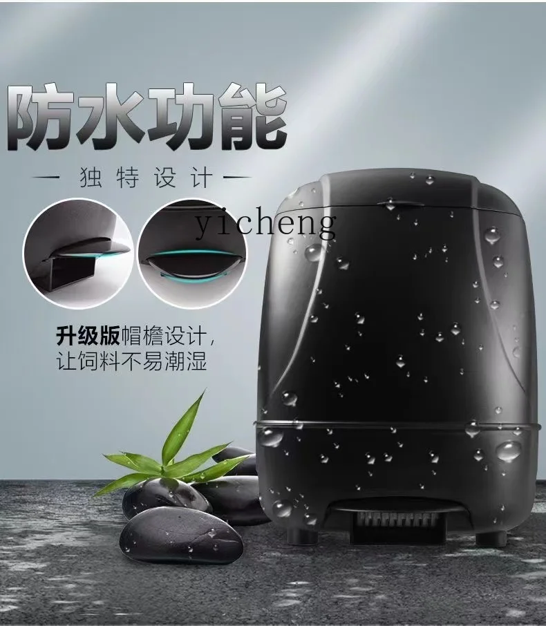 Farming & Agriculture Word Stacks - Distributeur automatique C12 grande capacité étanche