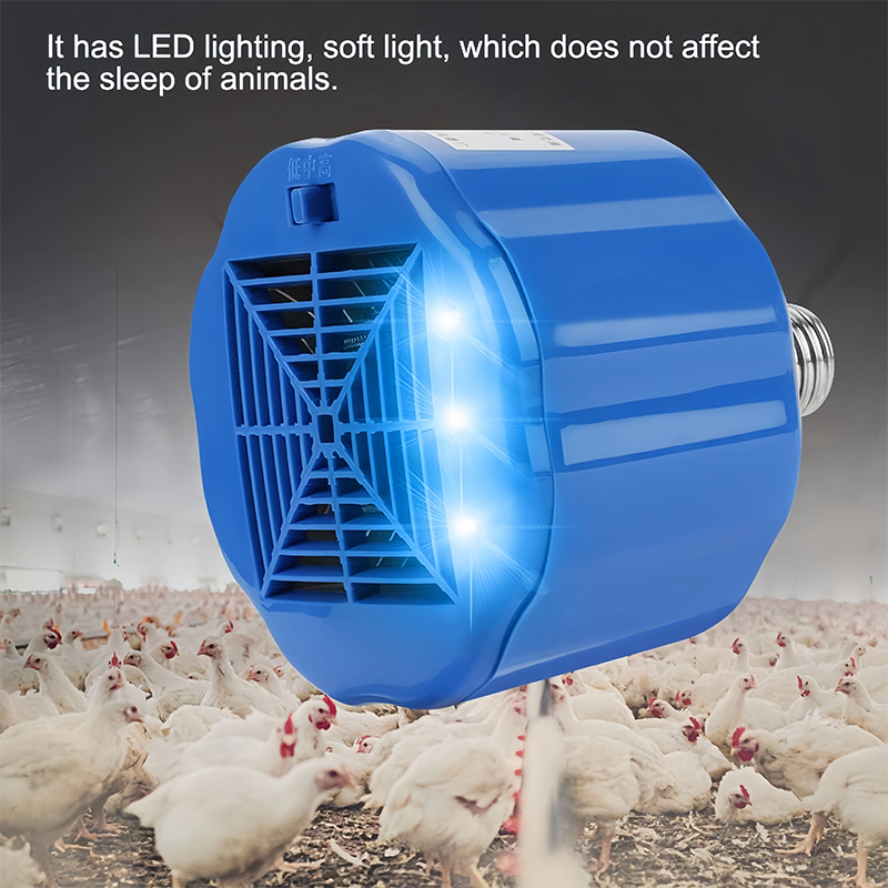 Lampe chauffante pour poulet,  - Farming Equipment For Agriculture avis et prix