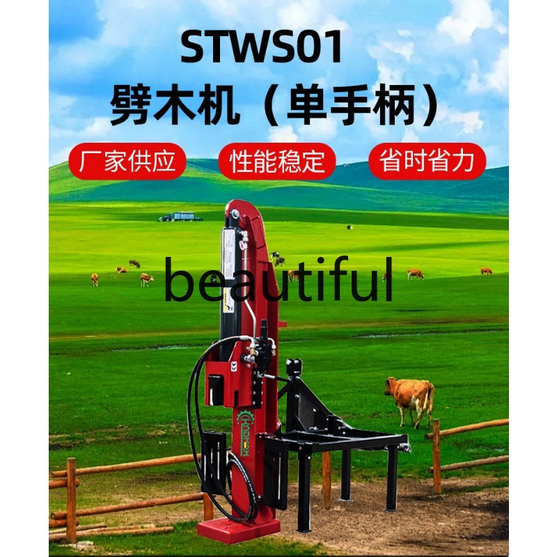 STWS0122 tracteur suspendu jet - Agriculture Farming Process avis et prix