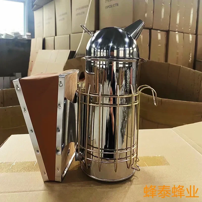 Fumoir d'apiculture en acier i - Bee Smoker Tool avis et prix