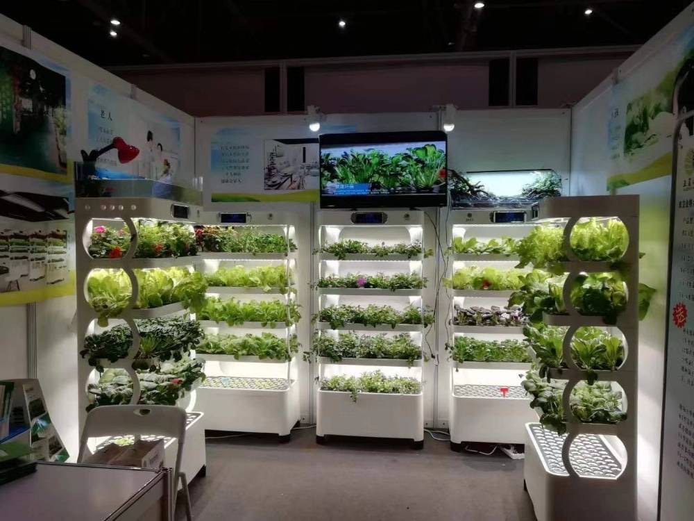 c Machine agricole pour cultiv - Agriculture Vertical Farming avis et prix