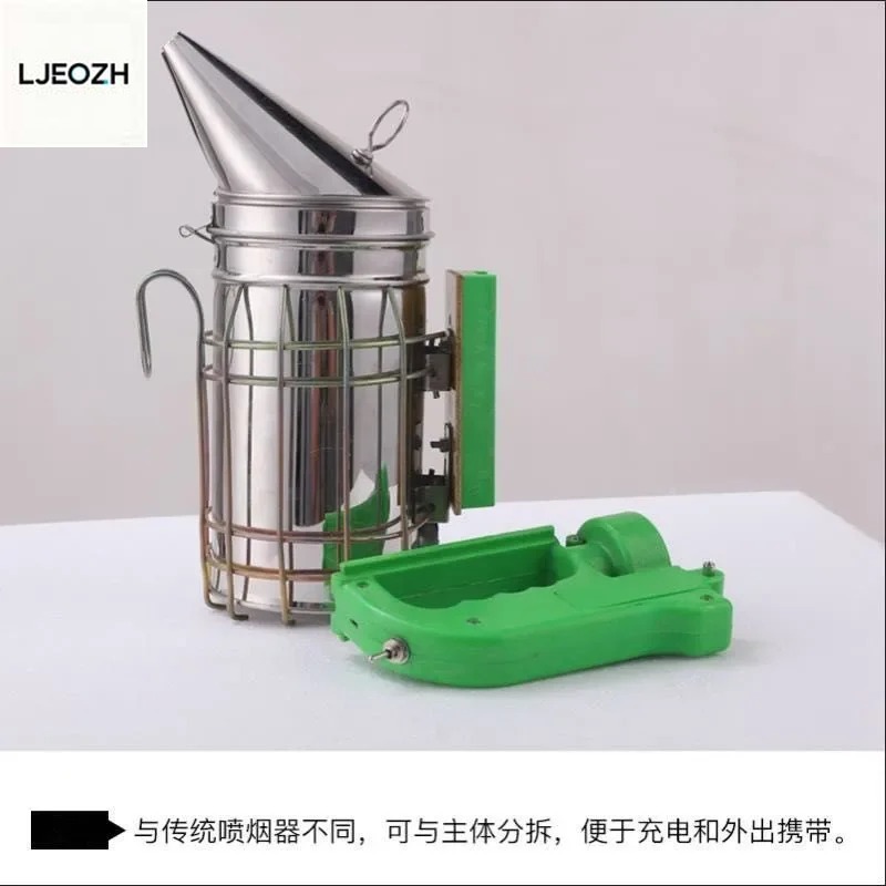 Outils pour l'apiculture, kit  - Bee Smoker Tool avis et prix