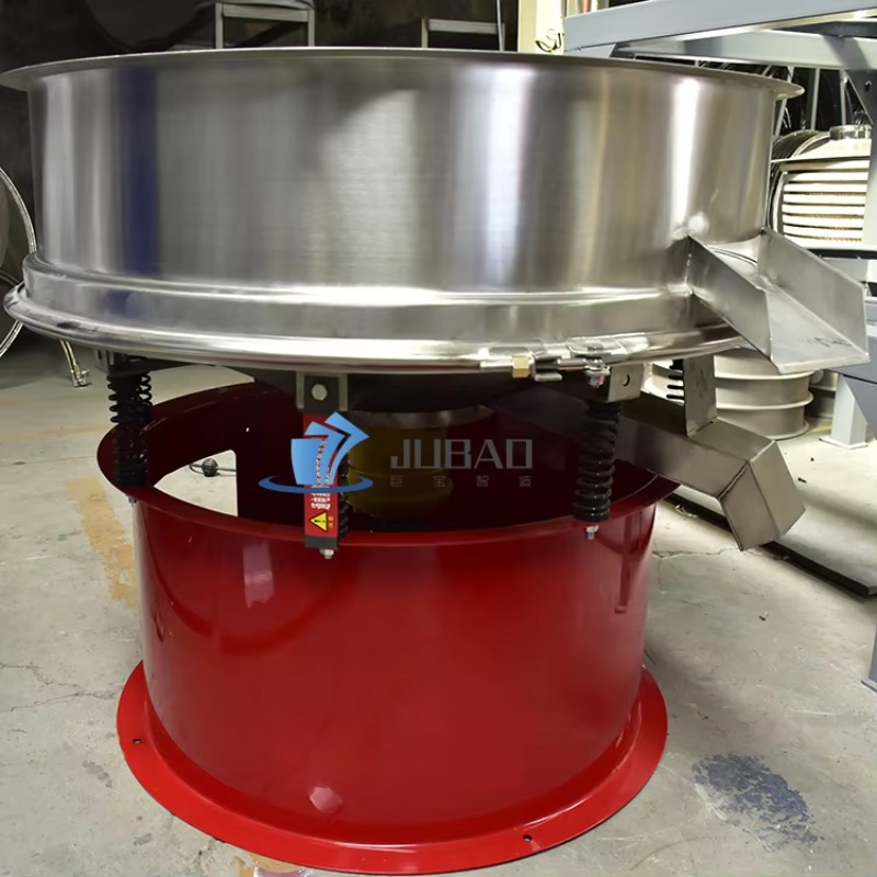 Tamis vibrant de 450 mm pour u - Agriculture Farming Process avis et prix