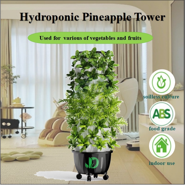 Système de culture verticale h - Agriculture Vertical Farming avis et prix